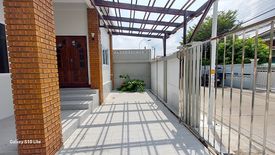 4 Bedroom House for sale in Bang Si Mueang, Nonthaburi