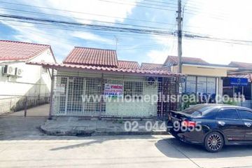 2 Bedroom House for sale in Min Buri, Bangkok near MRT Kheha Ramkhamhaeng