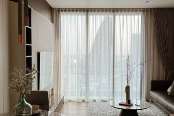 1 Bedroom Condo for Sale or Rent in BEATNIQ Sukhumvit 32, Khlong Tan, Bangkok near BTS Thong Lo