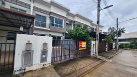 3 Bedroom Townhouse for sale in Ban Chan, Udon Thani