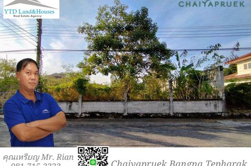 Land for sale in Chaiyaphruek-Thepharak, Bang Pla, Samut Prakan