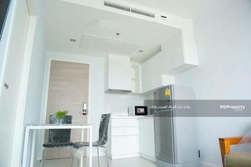 1 Bedroom Condo for sale in Thanon Phetchaburi, Bangkok near MRT Ratchathewi