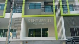 4 Bedroom Townhouse for rent in Astera Bless Rama II, Bang Mot, Bangkok