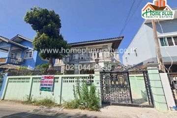 3 Bedroom House for sale in Bang Mot, Bangkok