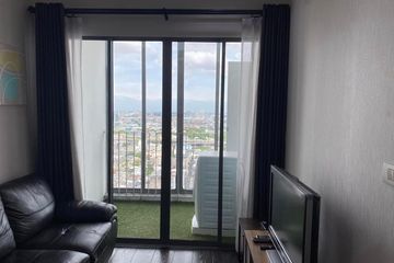 1 Bedroom Condo for rent in Thung Phaya Thai, Bangkok near Airport Rail Link Phaya Thai
