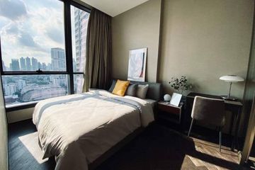 1 Bedroom Condo for Sale or Rent in The ESSE Sukhumvit 36, Phra Khanong, Bangkok near BTS Thong Lo