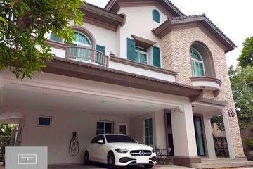 4 Bedroom House for sale in Nantawan Ramintra -​ Paholyothin 50, Tha Raeng, Bangkok