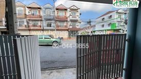 2 Bedroom Townhouse for sale in K.C. Cluster RamIntra - Safari, Sam Wa Tawan Tok, Bangkok