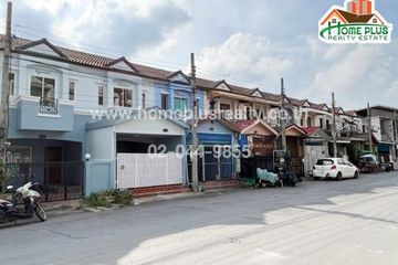 2 Bedroom Townhouse for sale in K.C. Cluster RamIntra - Safari, Sam Wa Tawan Tok, Bangkok