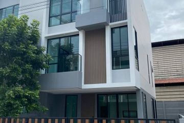 4 Bedroom House for rent in Sanam Bin, Bangkok