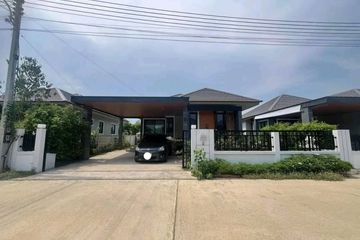 3 Bedroom House for Sale or Rent in Charisma Ville Tha Wang Tan, Tha Wang Tan, Chiang Mai