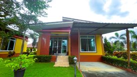 1 Bedroom Villa for rent in Khuekkhak, Phang Nga