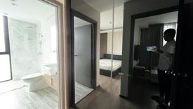 2 Bedroom Condo for Sale or Rent in The Remarkable Soonvijai 2, Bang Kapi, Bangkok near MRT Pradit Manutham