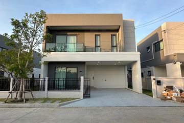 4 Bedroom House for rent in Bang Kaeo, Samut Prakan