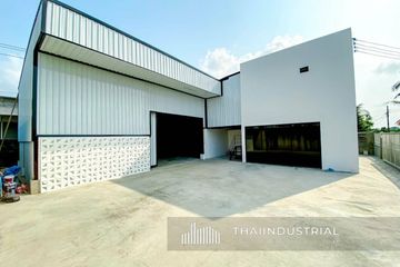 Warehouse / Factory for rent in Khlong Song Ton Nun, Bangkok