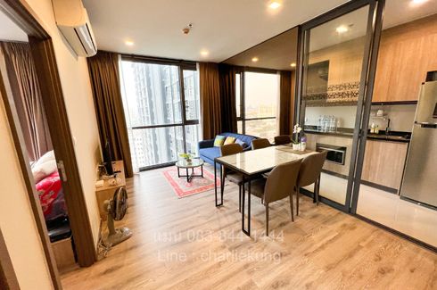 2 Bedroom Condo for sale in THE LINE Wongsawang, Wong Sawang, Bangkok near MRT Wong Sawang