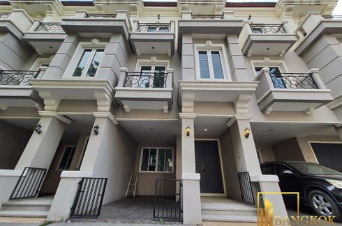 3 Bedroom Townhouse for rent in Inhome Luxury Residences, Khlong Toei, Bangkok near MRT Queen Sirikit National Convention Centre