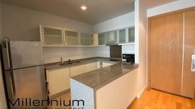 2 Bedroom Condo for Sale or Rent in Millennium Residence, Khlong Toei, Bangkok near BTS Asoke