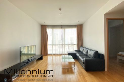 2 Bedroom Condo for Sale or Rent in Millennium Residence, Khlong Toei, Bangkok near BTS Asoke