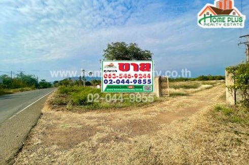 Land for sale in Wang Chomphu, Phetchabun