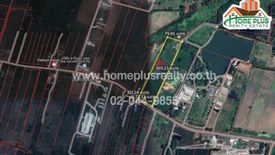 Land for sale in Wang Chomphu, Phetchabun