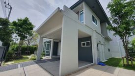 4 Bedroom House for rent in Dokmai, Bangkok