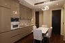 2 Bedroom Condo for rent in The Diplomat 39, Khlong Tan Nuea, Bangkok near BTS Phrom Phong