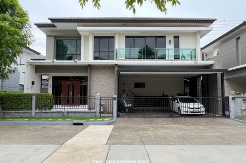 4 Bedroom House for sale in The City Pattanakarn, Prawet, Bangkok