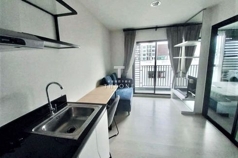 1 Bedroom Condo for sale in The Excel Hybrid, Bang Na, Bangkok near BTS Bearing