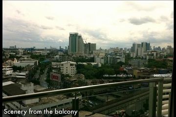 1 Bedroom Condo for Sale or Rent in Phra Khanong Nuea, Bangkok near BTS Phra Khanong