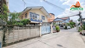 4 Bedroom House for sale in Samae Dam, Bangkok