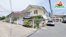 4 Bedroom House for sale in Samae Dam, Bangkok