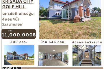 4 Bedroom House for sale in Krisda City Golf Hills, Bang Krabao, Nakhon Pathom
