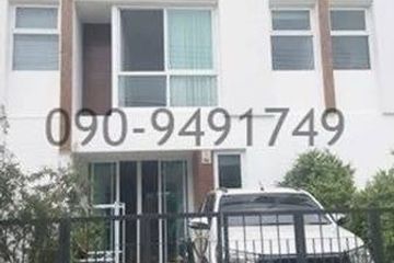 3 Bedroom Townhouse for rent in Khlong Sam Prawet, Bangkok