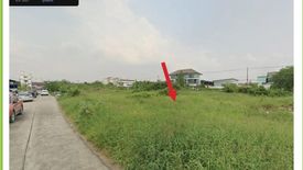 Land for sale in Don Mueang, Bangkok