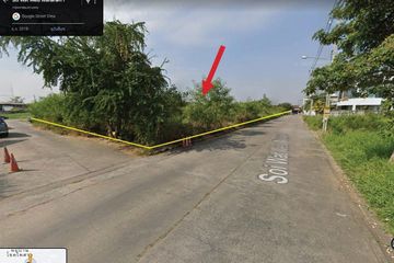 Land for sale in Don Mueang, Bangkok