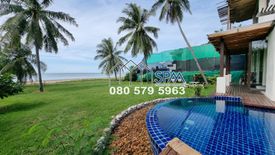 2 Bedroom Villa for sale in Bo Nok, Prachuap Khiri Khan