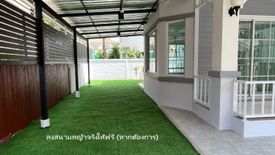 3 Bedroom House for sale in Bang Rak Phatthana, Nonthaburi