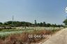 Land for sale in Plai Na, Suphan Buri