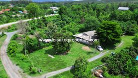 Land for sale in Mae Pong, Chiang Mai