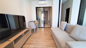 1 Bedroom Condo for sale in NICHE MONO Sukhumvit - Bearing, Samrong Nuea, Samut Prakan near BTS Bearing