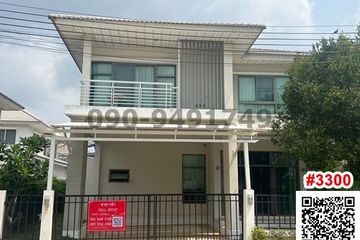 3 Bedroom House for rent in Lat Krabang, Bangkok