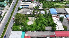 Land for sale in Bang Chan, Bangkok