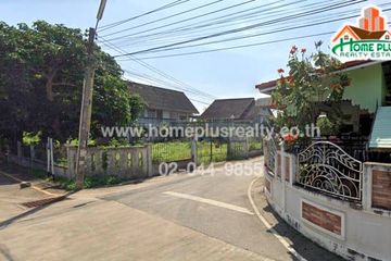 Land for sale in Sattahip, Chonburi