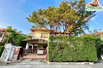 4 Bedroom House for sale in Lat Krabang, Bangkok