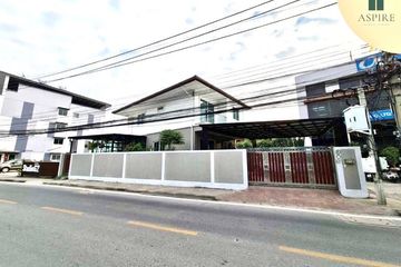 4 Bedroom House for sale in Bang Chak, Bangkok near BTS Bang Chak