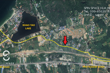 Land for sale in Nong Kae, Prachuap Khiri Khan