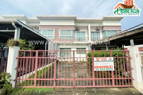 3 Bedroom Townhouse for sale in Novo Ville Wongwaen – Bangyai, Lam Pho, Nonthaburi