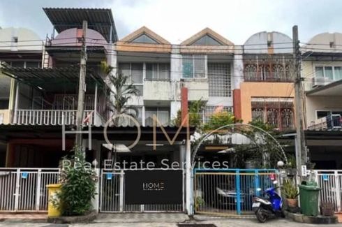 4 Bedroom Townhouse for sale in Wang Thonglang, Bangkok near MRT Lat Phrao 71