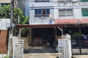 5 Bedroom Townhouse for rent in Hua Mak, Bangkok near MRT Rajamangala Stadium